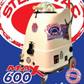 STEAMVAC MAX 600 PLUS